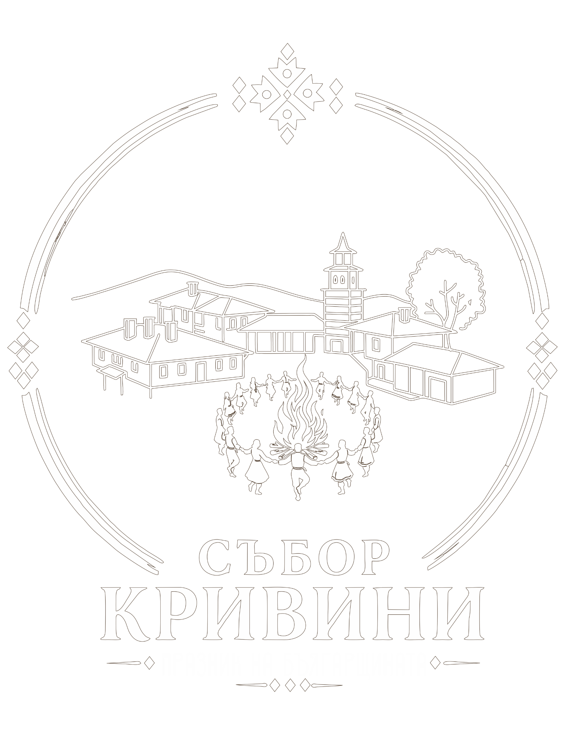 logo krivini
